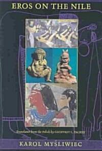 Eros on the Nile (Hardcover)