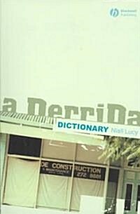 [중고] A Derrida Dictionary (Paperback)