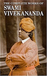 Complete Works of Swami Vivekananda (Hardcover)