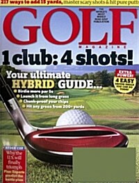 [정기구독] Golf Magazine (월간)