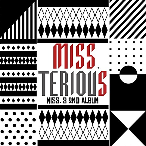 미스 에스 (Miss S) - 2집 Miss_Terious