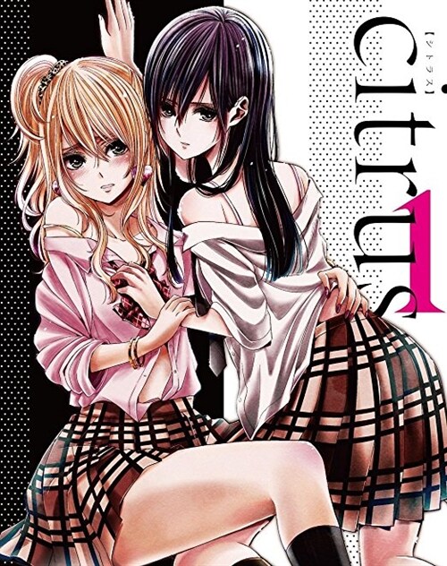 citrus 1 (DVD)