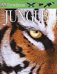 [중고] Eyewitness : Jungle (Paperback)
