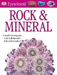 Rock & Mineral (Paperback)
