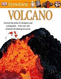 [중고] Volcano (Paperback)