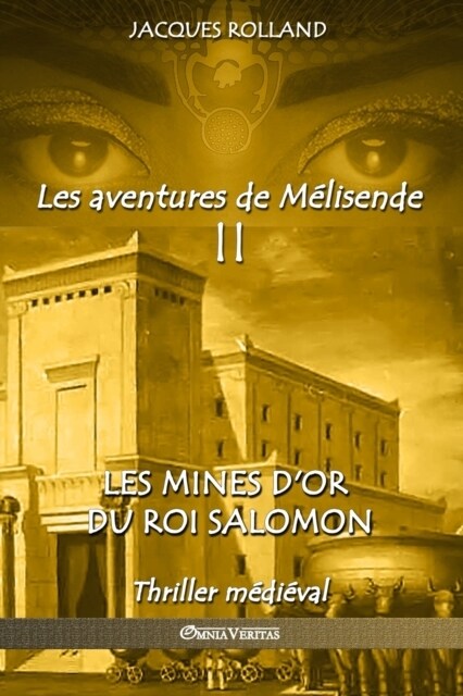 Les Mines dOr Du Roi Salomon (Paperback)