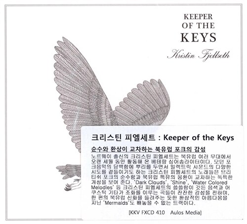 [수입] Kristin Fjellseth - Keeper Of The Keys [디지팩]