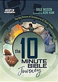 10 Minute Bible Journey MP3 Audio (DVD-Audio)