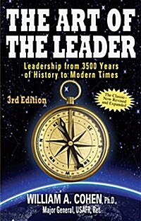 Art of the Leader (Paperback, 3)