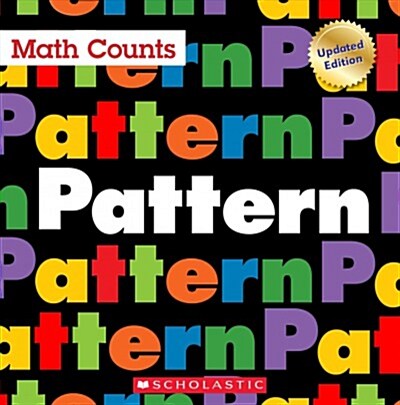 Pattern (Math Counts: Updated Editions) (Hardcover, Updated)