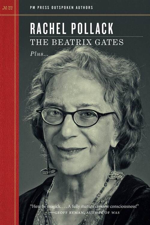 Beatrix Gates (Paperback)