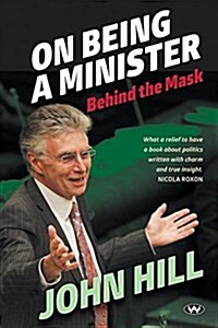 On Being a Minister: Behind the Mask (Paperback)