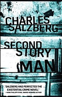 Second Story Man (Paperback)