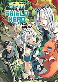 The Rising of the Shield Hero Volume 12 (Paperback)