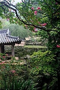 Japanese Garden Notebook: 150 Lined Pages, Softcover, 6 X 9 (Paperback)