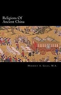 Religions of Ancient China (Paperback)