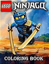 Lego Ninjago Coloring Book: Great Coloring Pages for Kids and Adults (30 Illustations), Ninja Activity Book (Paperback)