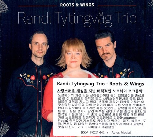 [수입] Randi Tytingvag Trio - Roots & Wings [디지팩]
