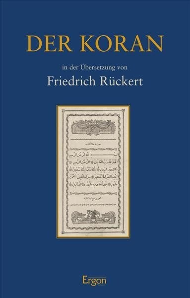 Der Koran: In Der Ubersetzung Von Friedrich Ruckert (Hardcover, 5, 5. Auflage)