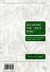 Securing the rice Bowl: China and Global Food Security (Hardcover, 2019)