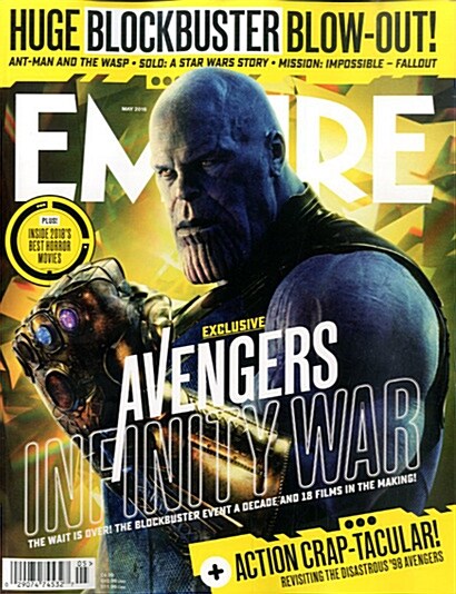 Empire (월간 영국판): 2018년 05월호