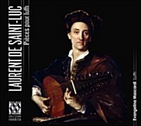 [수입] Evangelina Mascardi - 로랑 드 상-뤽: 류트 작품집 (Laurent de Saint-Luc: Works for Lute)(CD)