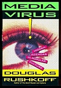 [중고] Media Virus! (Hardcover, 1st)
