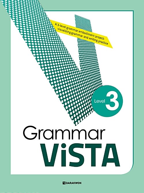 [중고] Grammar ViSTA 3