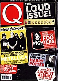 [정기구독] Q Magazine (월간)