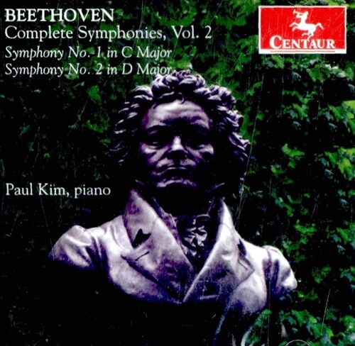 [수입] 베토벤 : 교향곡 1 & 2 - 피아노 편곡반