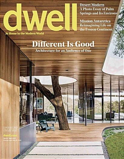 Dwell (월간 미국판): 2018년 03/04월호