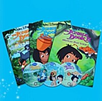 [중고] Disney Musical Play : The Jungle Book Ⅱ (Book 3권 + CD 3장)