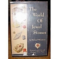 World of Jewel Stones (Hardcover)