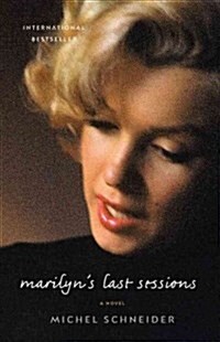 Marilyns Last Sessions (Hardcover)