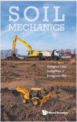 Soil Mechanics (Hardcover)