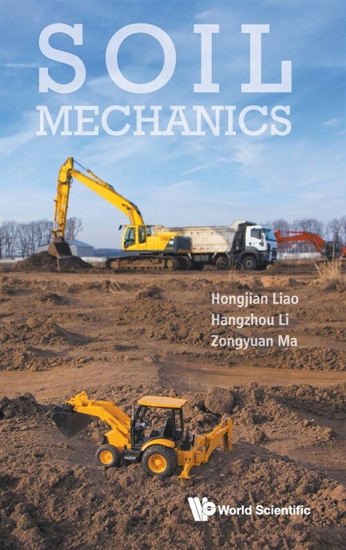 Soil Mechanics (Hardcover)