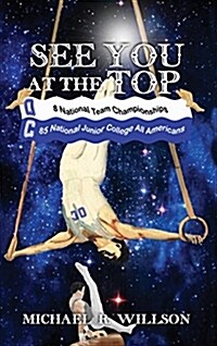 See You at the Top (Hardcover)