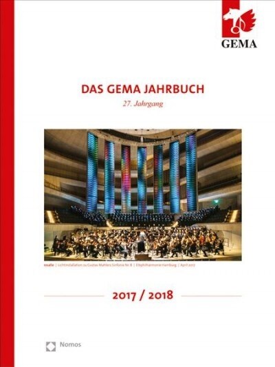 Das Gema Jahrbuch: 2017/2018 (Paperback)