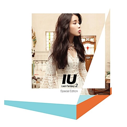 [중고] 아이유(IU) - 2집 Last Fantasy [15,000장 Special Edition]