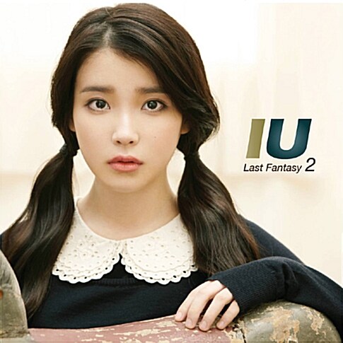 아이유(IU) - 2집 Last Fantasy [일반반]