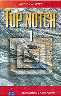 Top Notch 1: Audio Cassettes (Tape 4개, 교재별도)