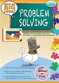 Problem Solving (Paperback, Workbook)