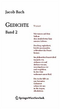 Gedichte (Hardcover)