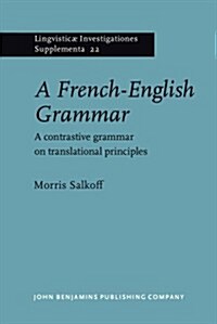 A French-English Grammar (Hardcover)