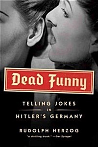Dead Funny (Paperback, Reprint)