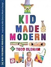 Kid Made Modern (Paperback)