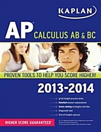[중고] Kaplan AP Calculus AB & BC 2013-2014 (Paperback)