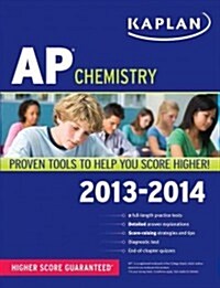 [중고] Kaplan AP Chemistry (Paperback, 2013-2014)