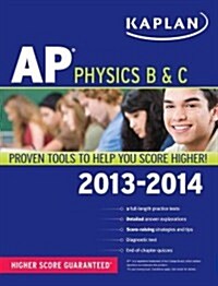 Kaplan AP Physics B & C 2013-2014 (Paperback, 2013-2014)