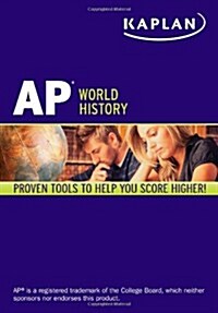 [중고] AP World History (Paperback, 2013-2014)